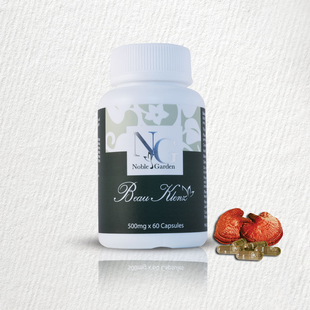 เอ็นจี บิวเคล็นซ์ NG BEAU KLENZ